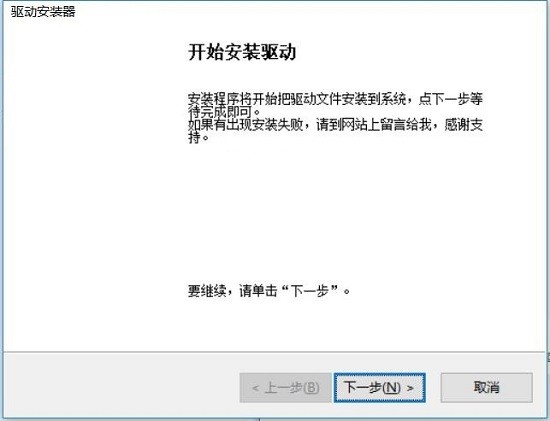 愛普生l315x系列驅(qū)動(dòng) l315x打印機(jī)驅(qū)動(dòng)