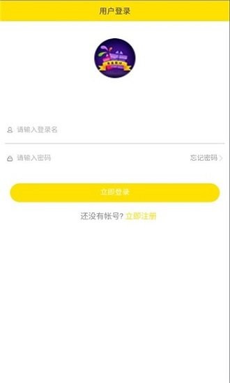 盲盒派對(duì)官方正版 v1.10 安卓版 1