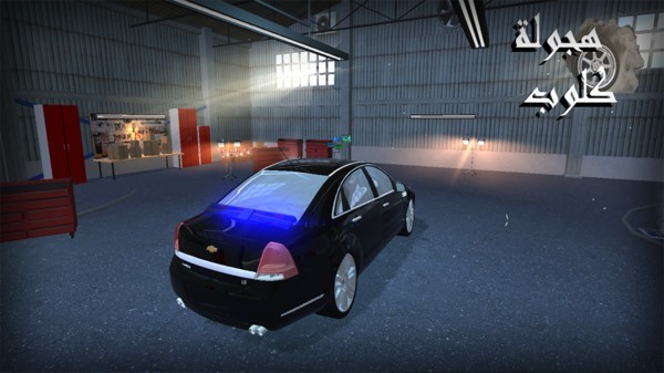 汽車俱樂(lè)部手游 v1.6 安卓版 2