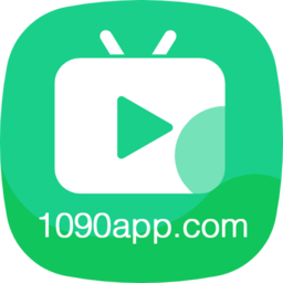 1090影視大全免費追劇