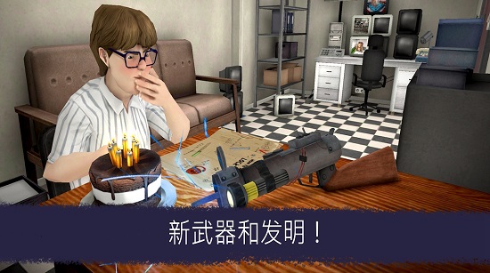 恐怖冰淇淋羅德6中文版 v1.0.1 安卓版 1