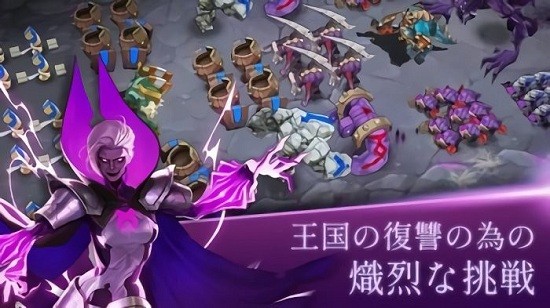 最后軍團(tuán)手游(The Last Legion) v1.15.3 安卓版 0