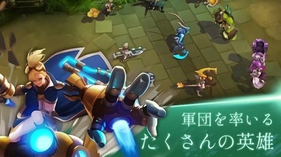 最后軍團(tuán)手游 最后軍團(tuán)中文版