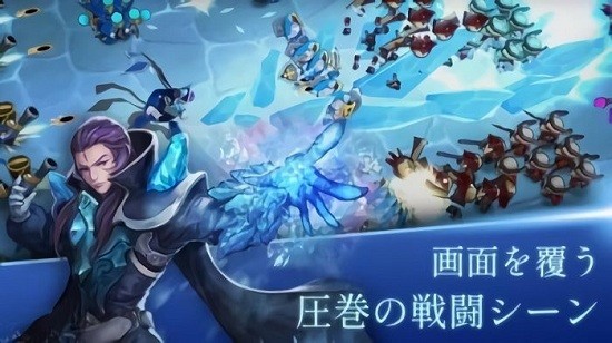 最后軍團(tuán)手游(The Last Legion) v1.15.3 安卓版 1