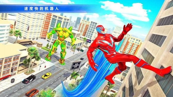 變異蜘蛛人模擬器 v1.1 安卓版 0