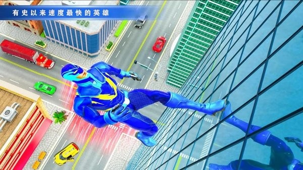 變異蜘蛛人模擬器 v1.1 安卓版 3