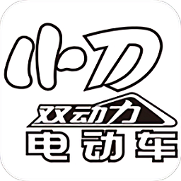 小刀電動車官方版