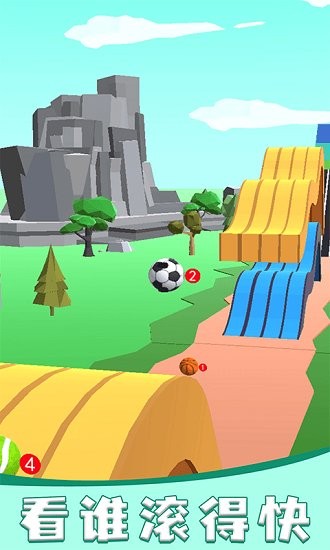 小球你快滾手游 v1.0.0 安卓版 3