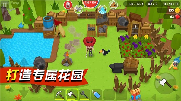 像素勇士向前沖游戲 v188.1.4.3018 安卓版 1