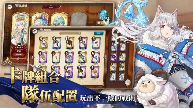 鍛造屋的物語(ZoldOut) v0.0.10 中文版 2