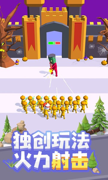 突突特工隊(duì)最新版