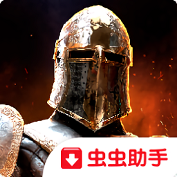 騎士對(duì)決2榮耀