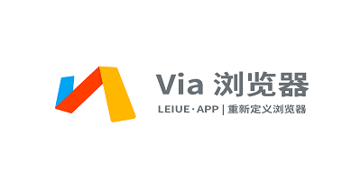 via瀏覽器