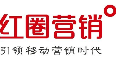 紅圈軟件