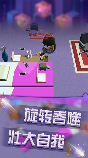 無(wú)限大作戰(zhàn)手游