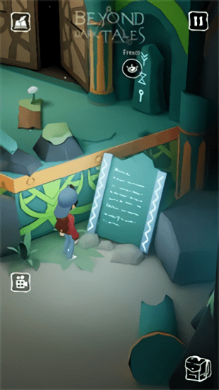 超越黑暗故事(Beyond Dark Tales) v0.67 安卓版 2