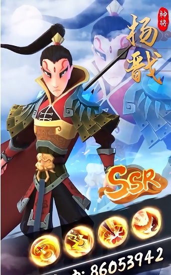 塔防小兵 v1.0 安卓版 0