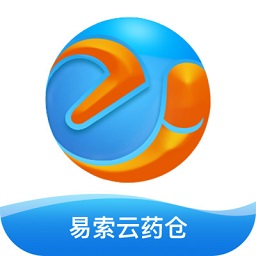易索云藥倉(cāng)最新版