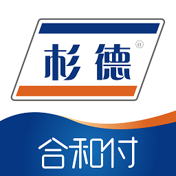 合和付pos機(jī)