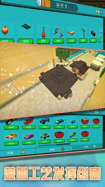 泡泡馬卡龍世界免費(fèi)版 泡泡馬卡龍游戲