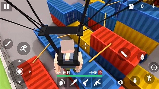 全面沙雕戰(zhàn)爭模擬器手機版 v1.0 安卓版 1