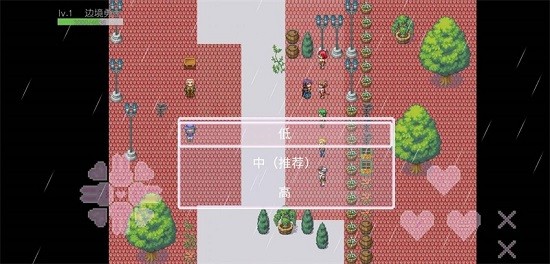 邊境之王最新版 v1.7.23 安卓版 0
