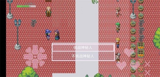 邊境之王最新版 v1.7.23 安卓版 1