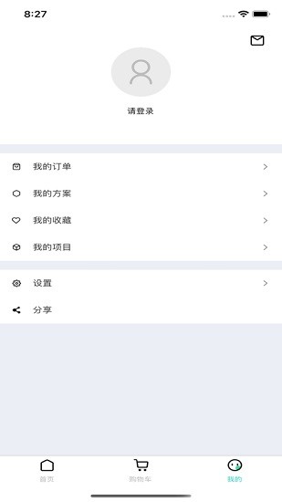 銳捷螢火蟲(chóng) v1.0.3 安卓版 0