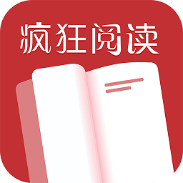 瘋狂閱讀追書免費版