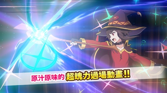美好世界fd臺(tái)服官方版 v2.7.3 安卓版 0