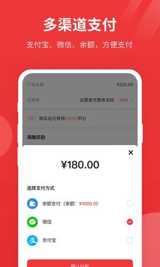 紅尾狐卡丁車俱樂部 v1.0 最新版 2