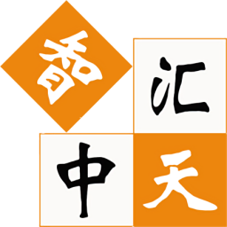 智匯中天GPS車(chē)輛管理系統(tǒng)