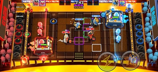 地獄競技場完整版(地獄體育) v1.1.0 安卓版 1