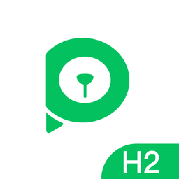 錯題機(jī)H2軟件