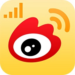 微博移動版官方版免費(fèi)
