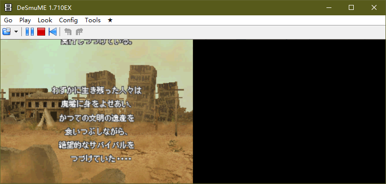 重裝機(jī)兵2重制pc版 綠色版 1