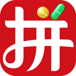先大拼藥藥平臺