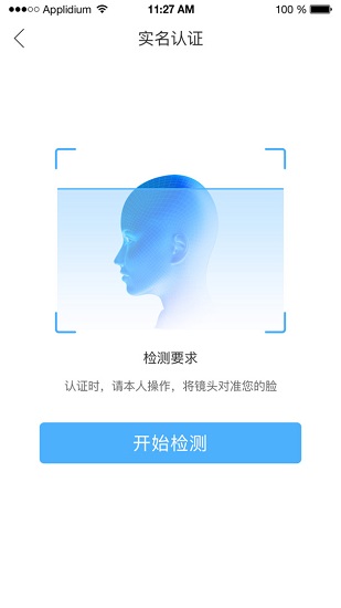 典工寶官方版 v3.5.9 安卓版 2
