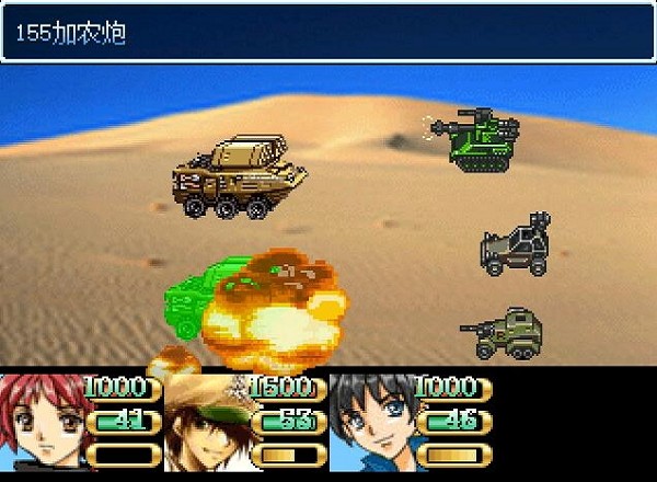機甲幻想游戲 v0.5.3 安卓版 0