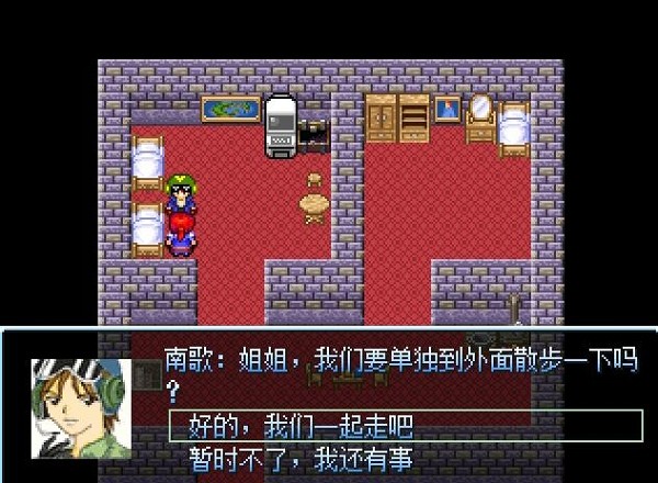 機甲幻想游戲 v0.5.3 安卓版 1