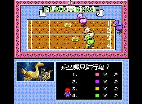 機甲幻想游戲 v0.5.3 安卓版 2