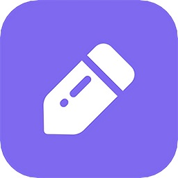 一點(diǎn)筆記最新版