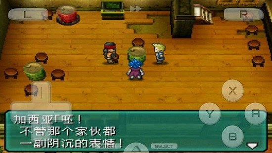 nds重裝機兵2重制版手機版 v3.0 完美漢化版 0