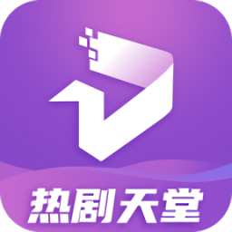 熱劇天堂影院最新版