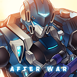 戰(zhàn)爭之后(after war)