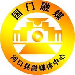 國(guó)門河口app最新版
