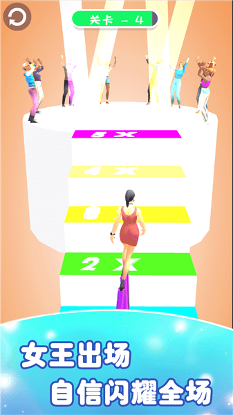 女王愛高跟鞋