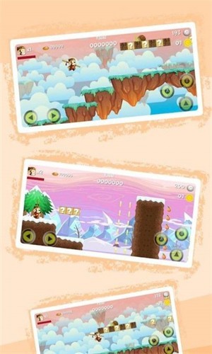 小悟空叢林冒險(Adventure Game) v1.0 安卓版 0