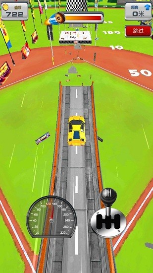 坡道車(chē)跳2022最新版