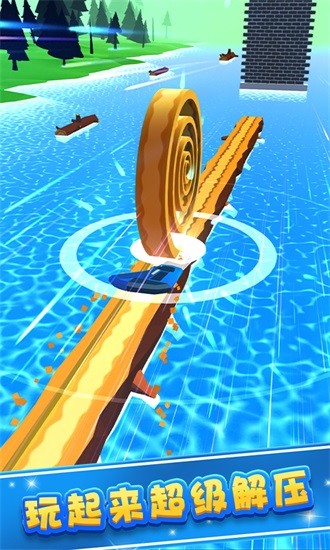 無(wú)敵沖刺小游戲 v1.0.8 安卓版 0